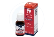 کالای دندانپزشکی محلول فرمالین 10%- Formanic 