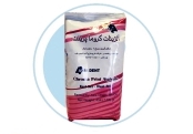 کالای دندانپزشکی آلژینات کروما پرینت