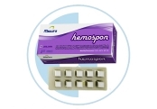 کالای دندانپزشکی بند آورنده خون - hemospon 