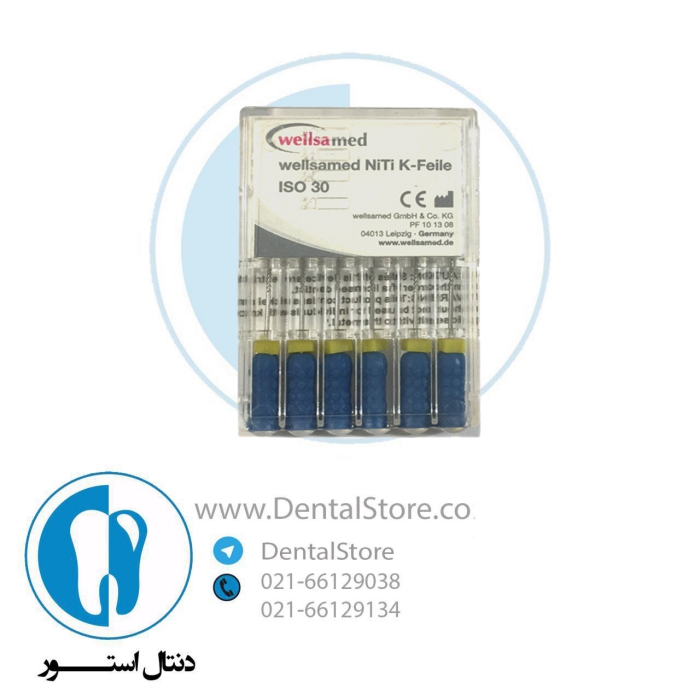 فروش کالا و محصول دندانپزشکی در فروشگاه دنتال استور