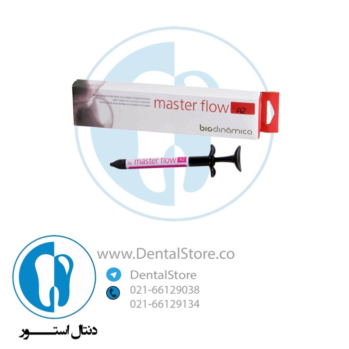 فروش کالا و محصول دندانپزشکی در فروشگاه دنتال استور