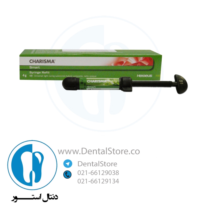 فروش کالا و محصول دندانپزشکی در فروشگاه دنتال استور