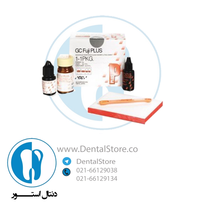فروش کالا و محصول دندانپزشکی در فروشگاه دنتال استور