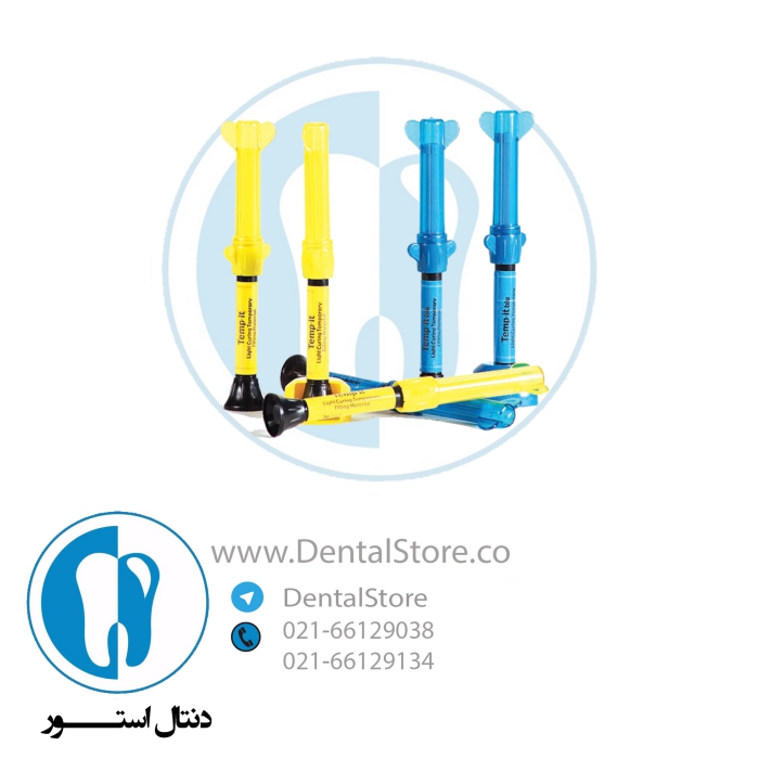 فروش کالا و محصول دندانپزشکی در فروشگاه دنتال استور