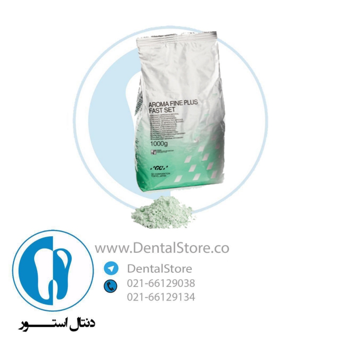 فروش کالا و محصول دندانپزشکی در فروشگاه دنتال استور