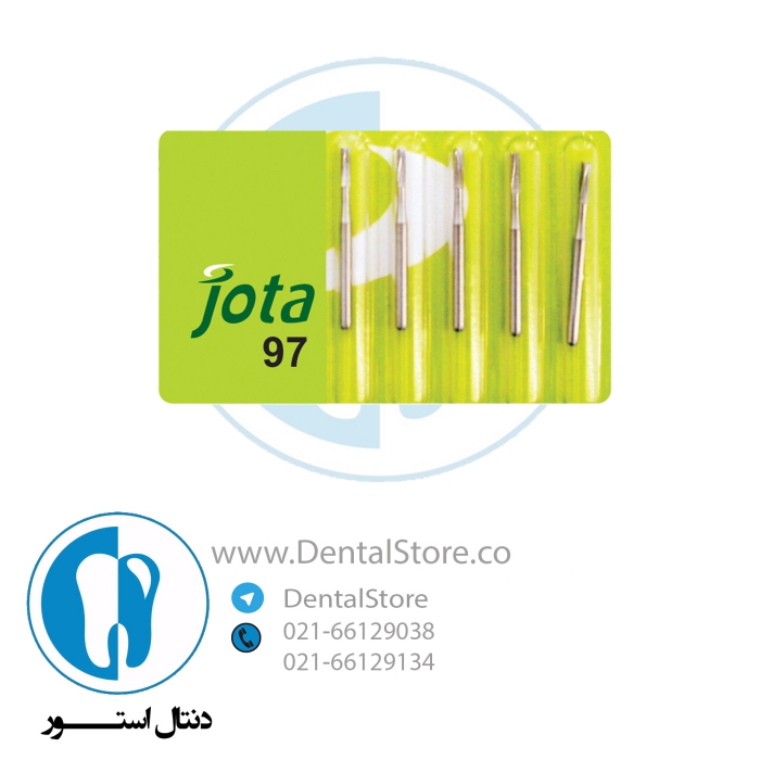 فروش کالا و محصول دندانپزشکی در فروشگاه دنتال استور