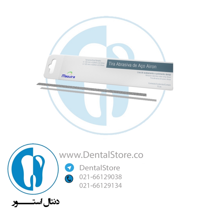 فروش کالا و محصول دندانپزشکی در فروشگاه دنتال استور