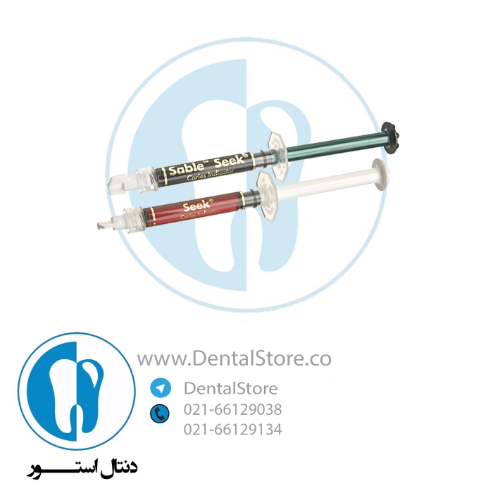 فروش کالا و محصول دندانپزشکی در فروشگاه دنتال استور
