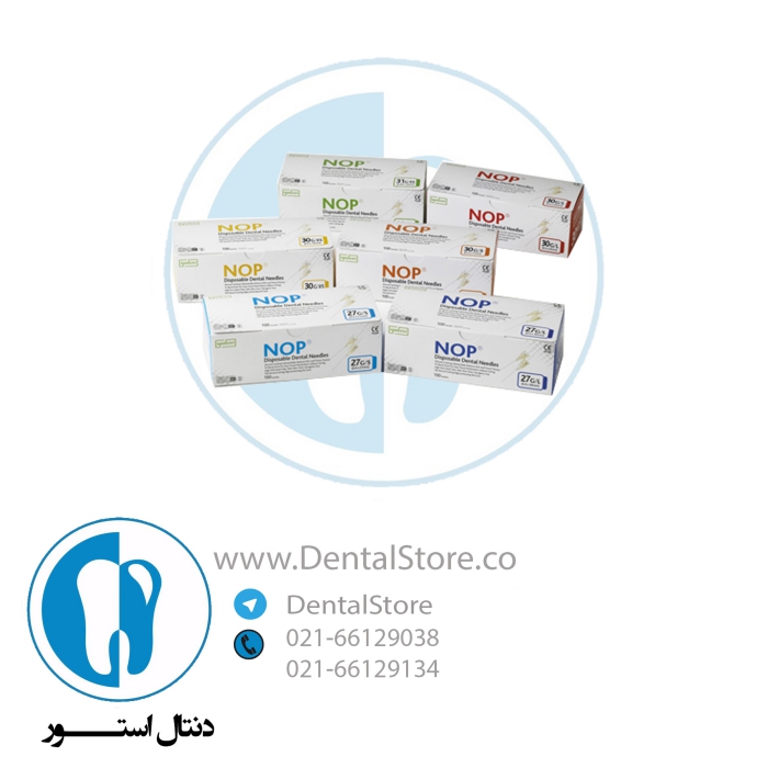 فروش کالا و محصول دندانپزشکی در فروشگاه دنتال استور