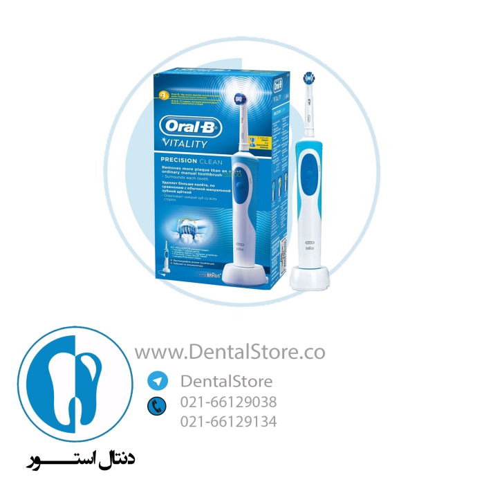 فروش کالا و محصول دندانپزشکی در فروشگاه دنتال استور
